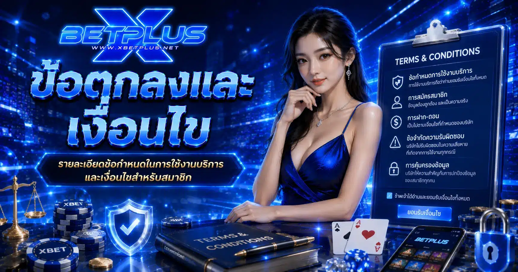 xbetplus
